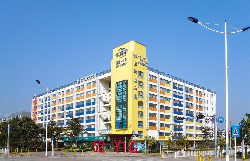 Yilan Hotel Shenzhen Investment Management Co. Ltd Luaran gambar