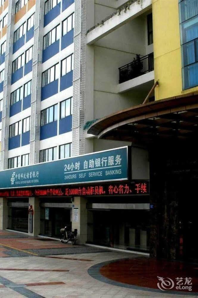 Yilan Hotel Shenzhen Investment Management Co. Ltd Luaran gambar